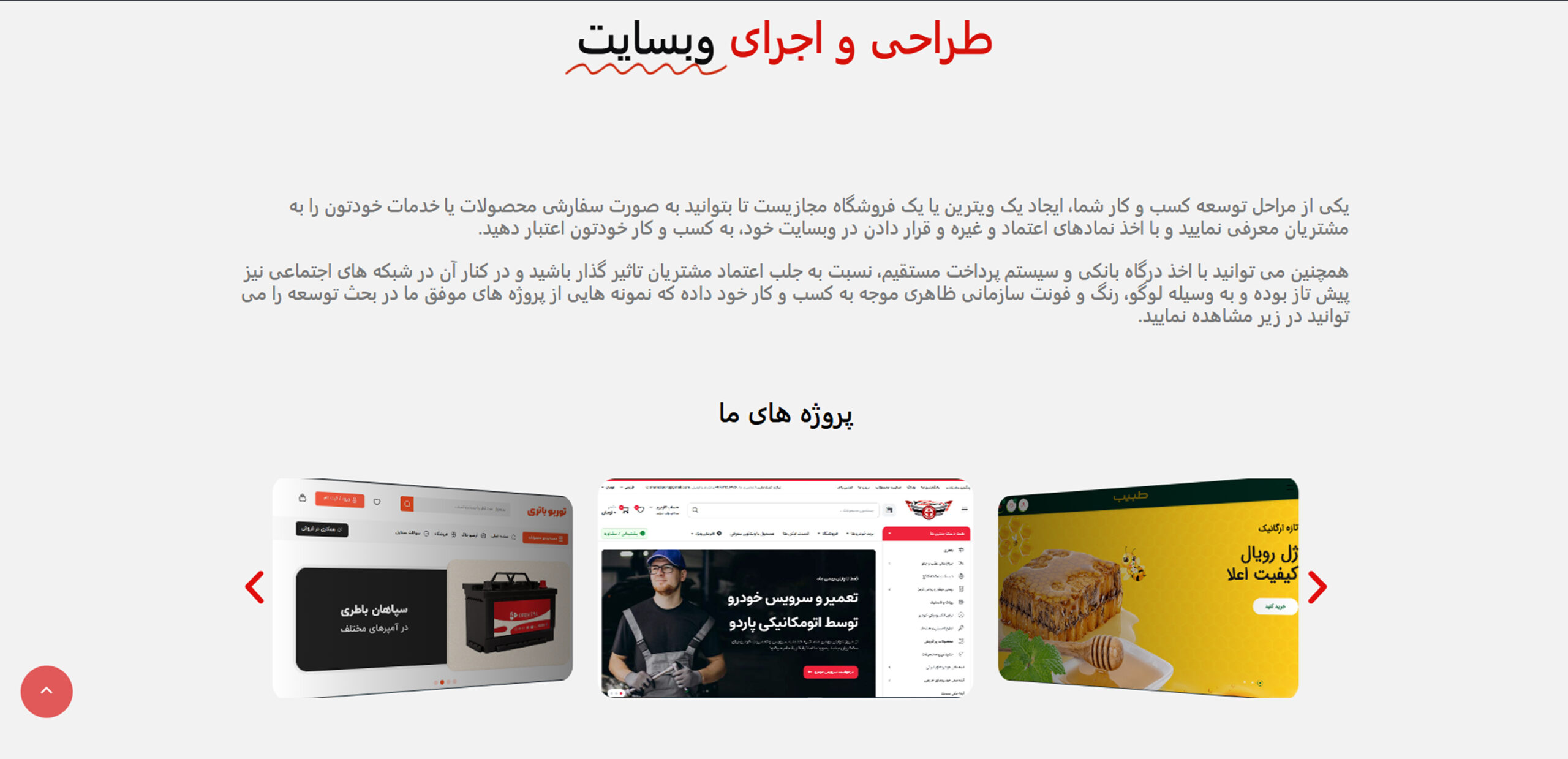 teknobazar2 teknobazar2